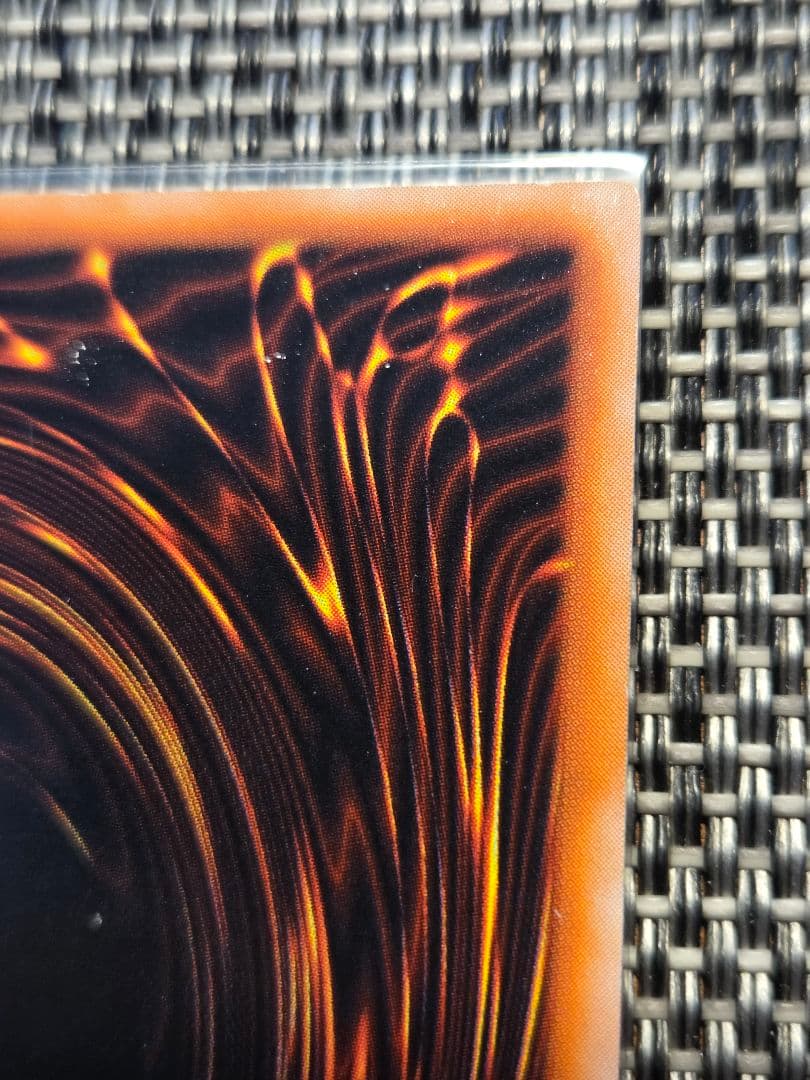 遊戯王 妖精の贈りもの 初期 ウルトラシークレットレア