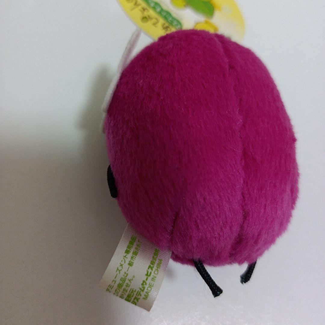 サンエックス　平成レトロ　まめぴょん　小豆 ぬいぐるみ　マスコット　あずきちゃん