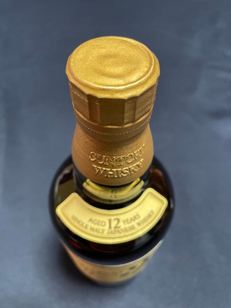 【未開封】 山崎 12年 700ml シングルモルトウイスキー サントリー