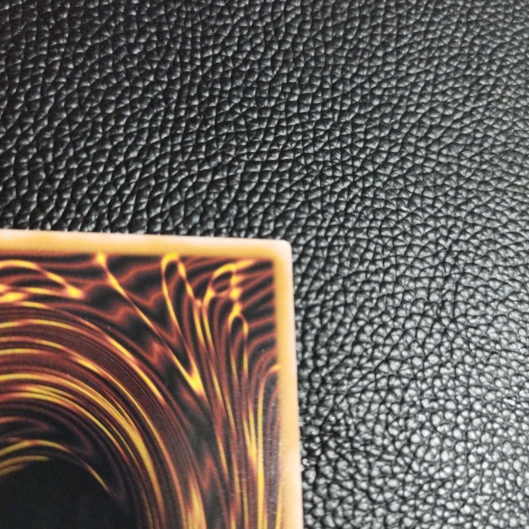 S*i様 遊戯王 女剣士カナン 復刻 ウルトラ 白かけあり