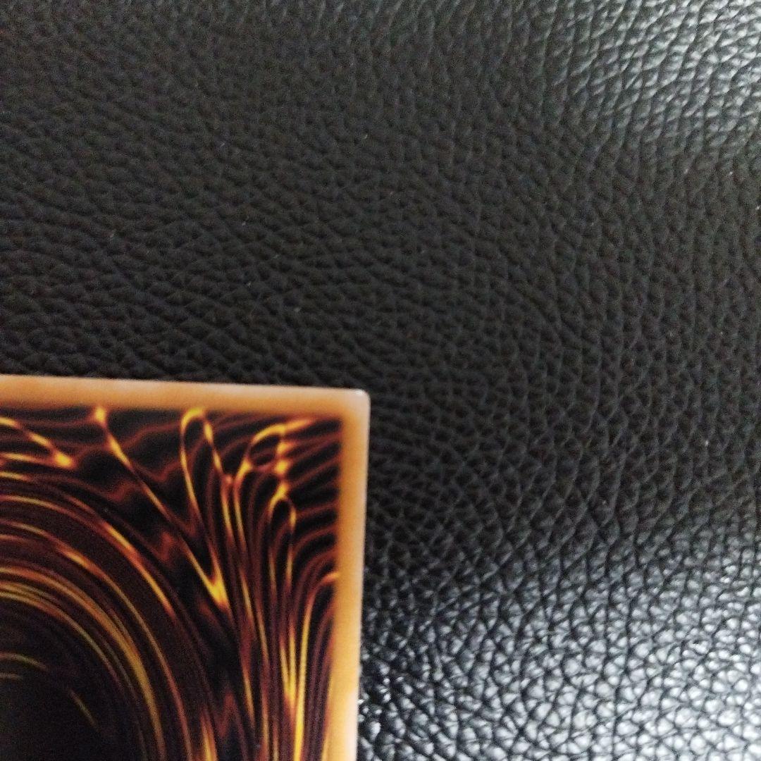 S*i様 遊戯王 女剣士カナン 復刻 ウルトラ 白かけあり