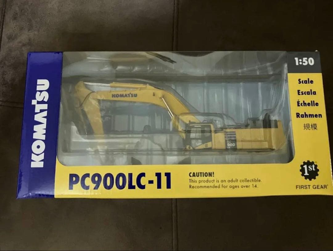 コマツPC900LC-11 &ウイリアムスコマツ　2026年カレンダーまとめ売り