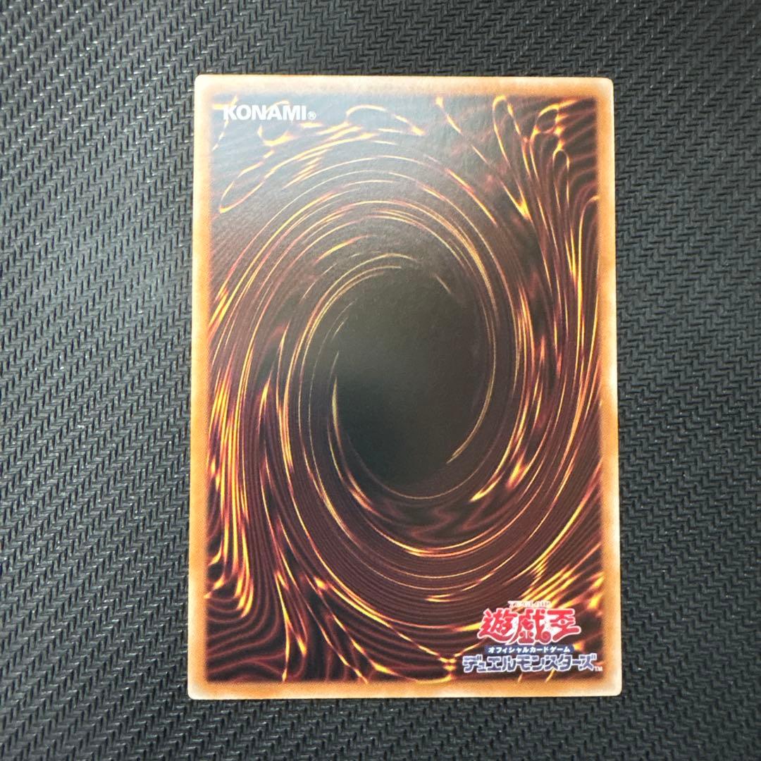 遊戯王カード　閃刀姫=ゼロ　プリズマティックシークレット