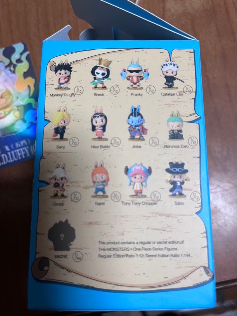 POP MART ✖️ONE PIECE ラブブ　モンキーDルフィ　シークレット