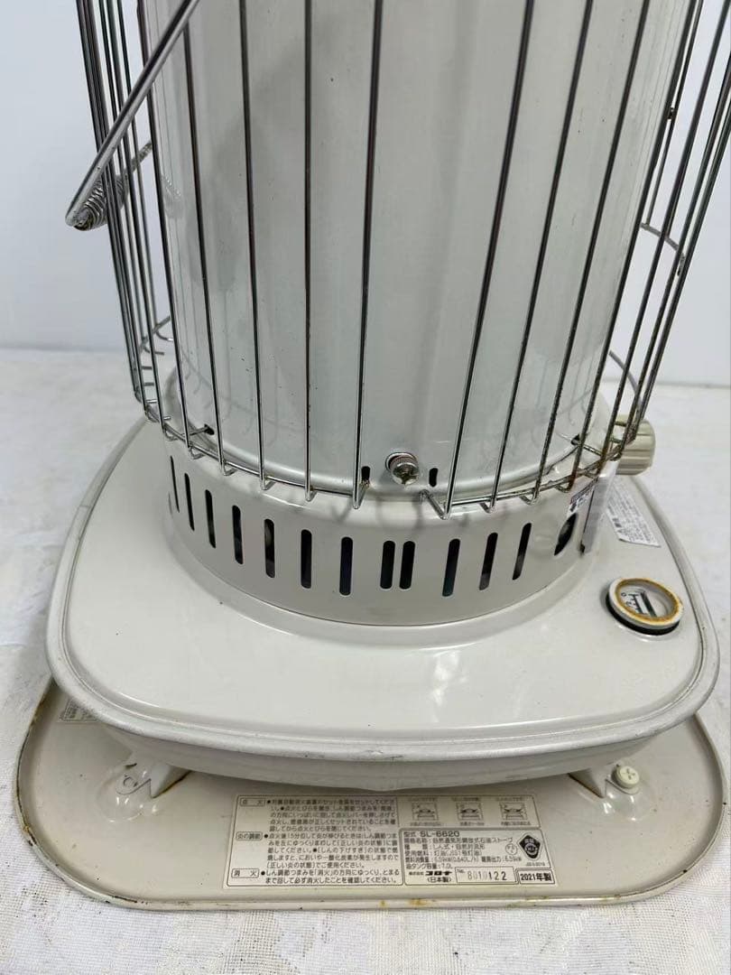 SL-51G 石油ストーブ 2021年