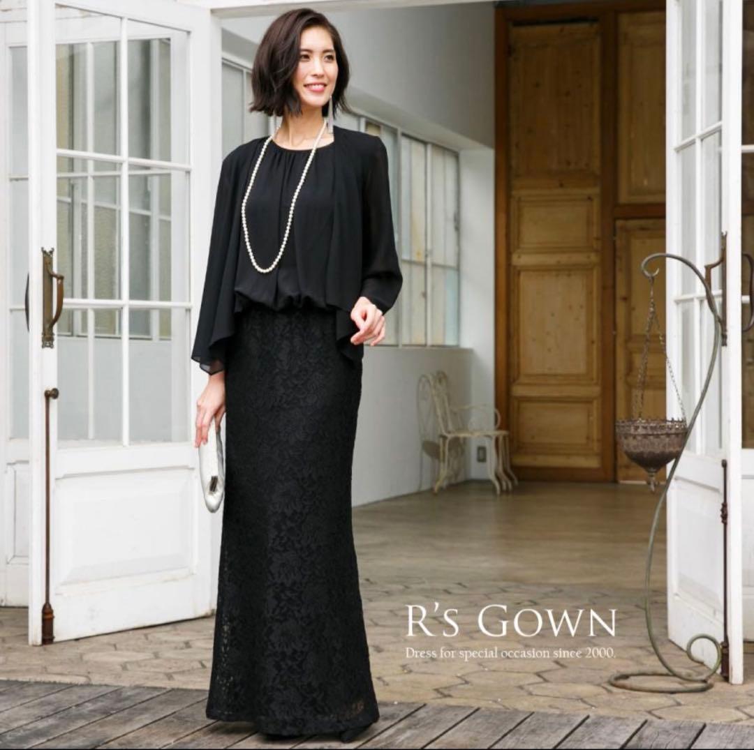 ゆきたんさん専用　R'S GOWN ブラックロングドレス　マザーズドレス
