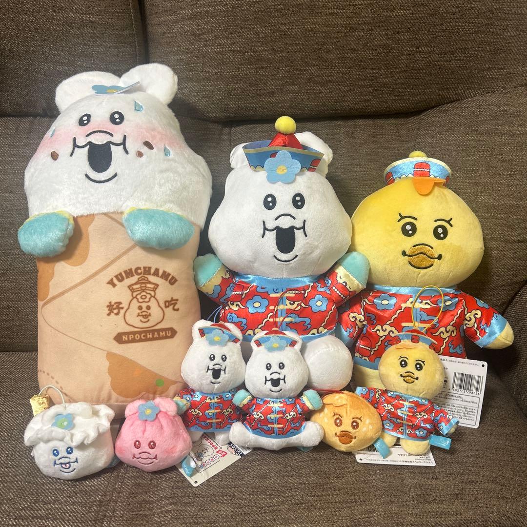 んぽちゃむ YUMCHAMU ぬいぐるみ・マスコットセット 計9体