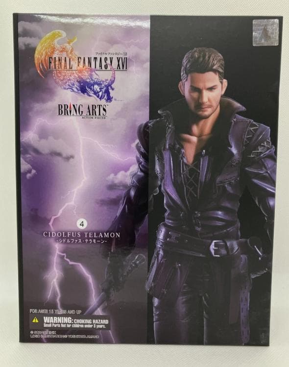 ファイナルファンタジーXVI BRING ARTS シドルファス・テラモーン