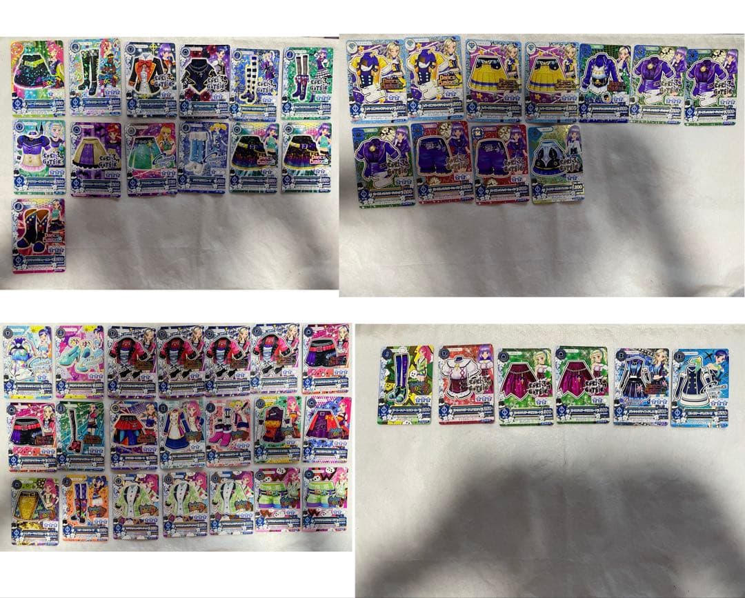 アイカツカードまとめ売り 500枚以上 30日まで