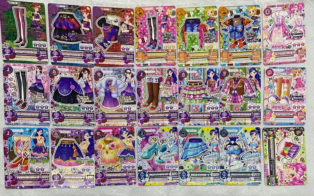 アイカツカードまとめ売り 500枚以上 30日まで