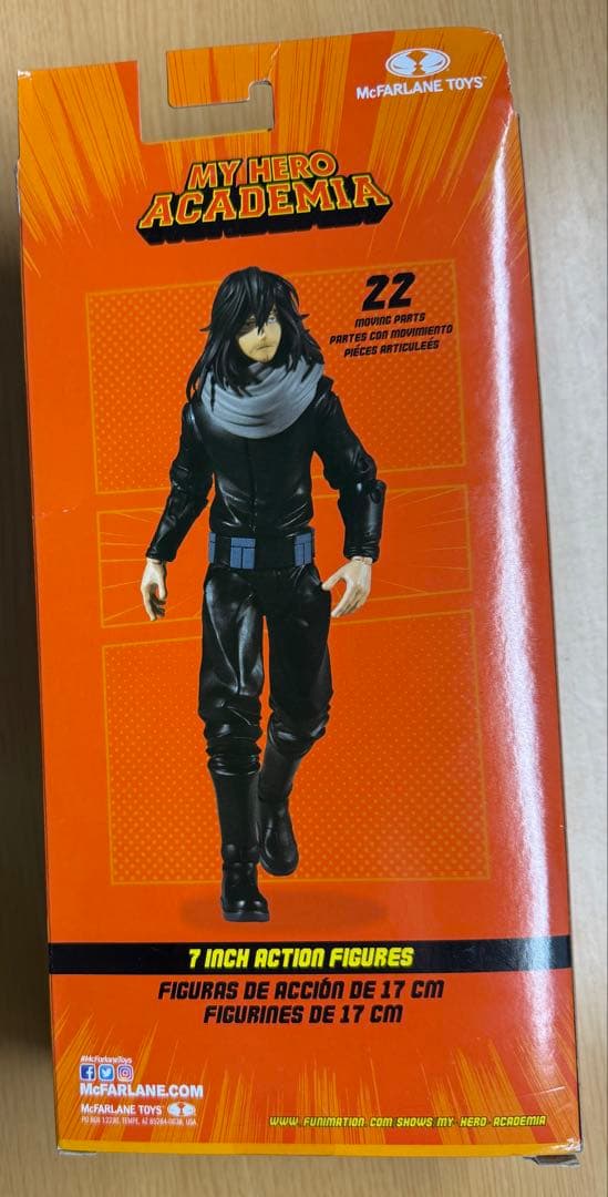 【希少】相澤消太　フィギュア