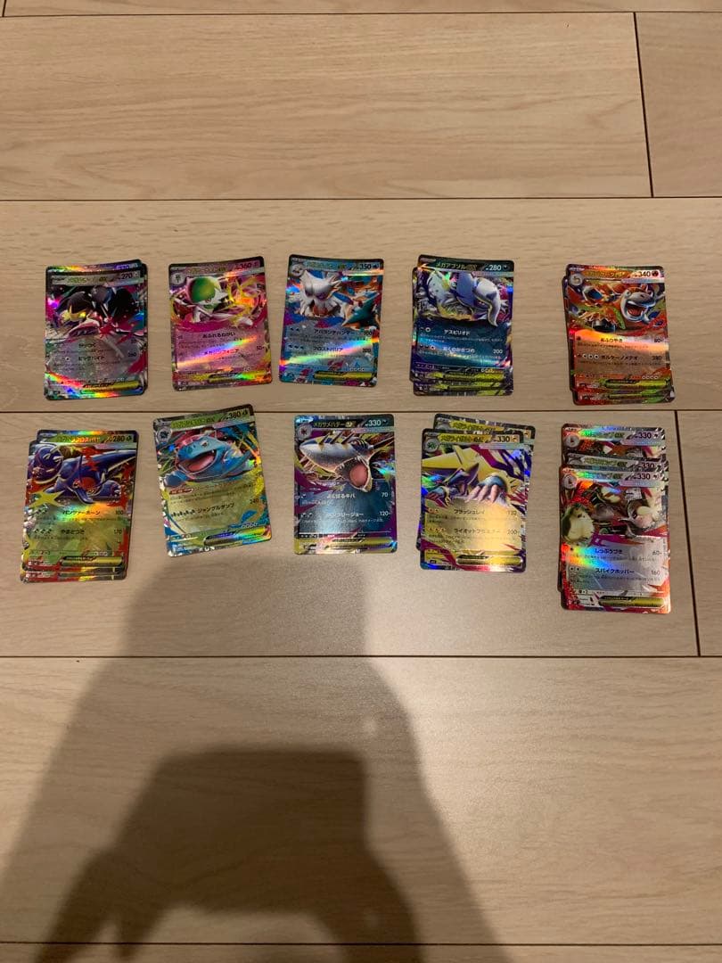 ポケモンカード　SR RR まとめ売り　500枚以上　自引き品　おまけ付き