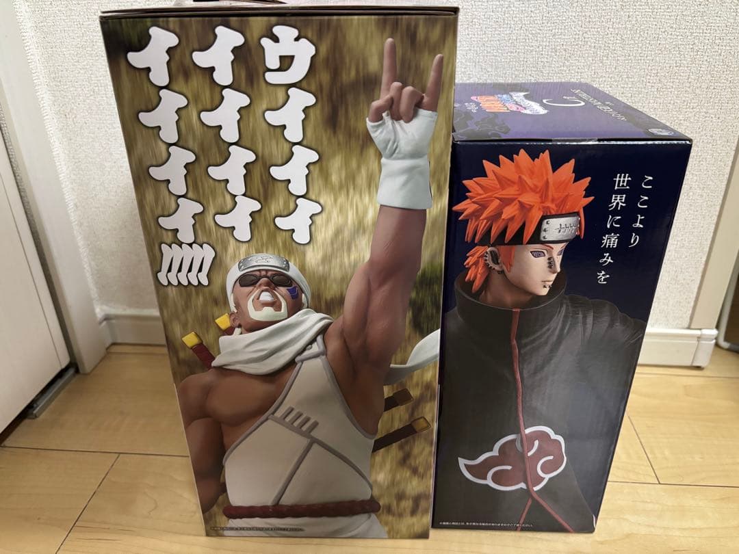 ナルト一番くじ　Ｃ賞ペイン&Ｄ賞キラービー おまけ付き　ちょこのっこ