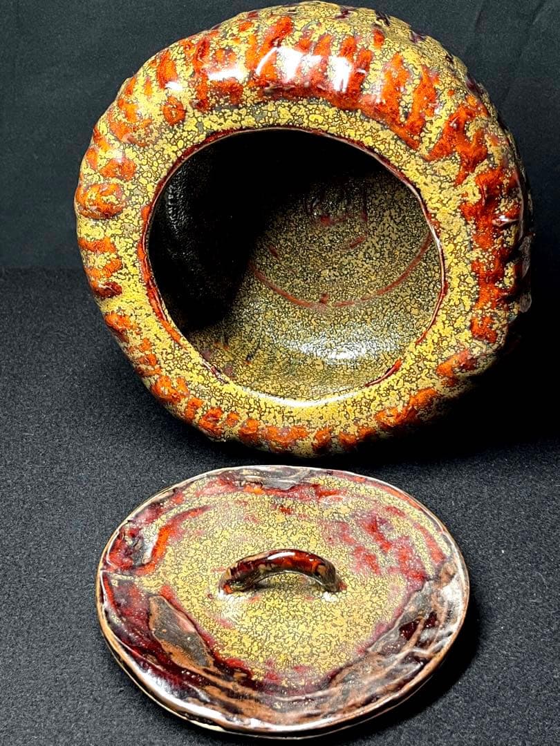 陶器 建水 鎌田幸ニ? 耀変油盃印銘「幸」赤金釉滴 天目 水指 茶道具 工芸品