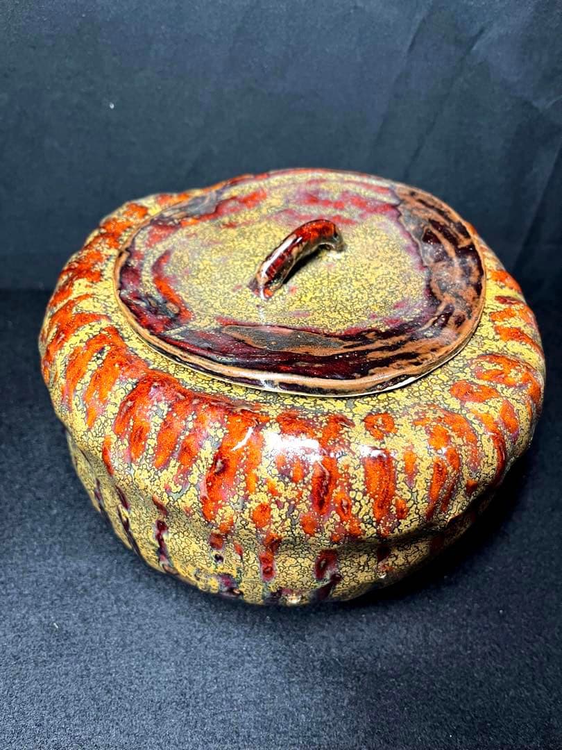 陶器 建水 鎌田幸ニ? 耀変油盃印銘「幸」赤金釉滴 天目 水指 茶道具 工芸品