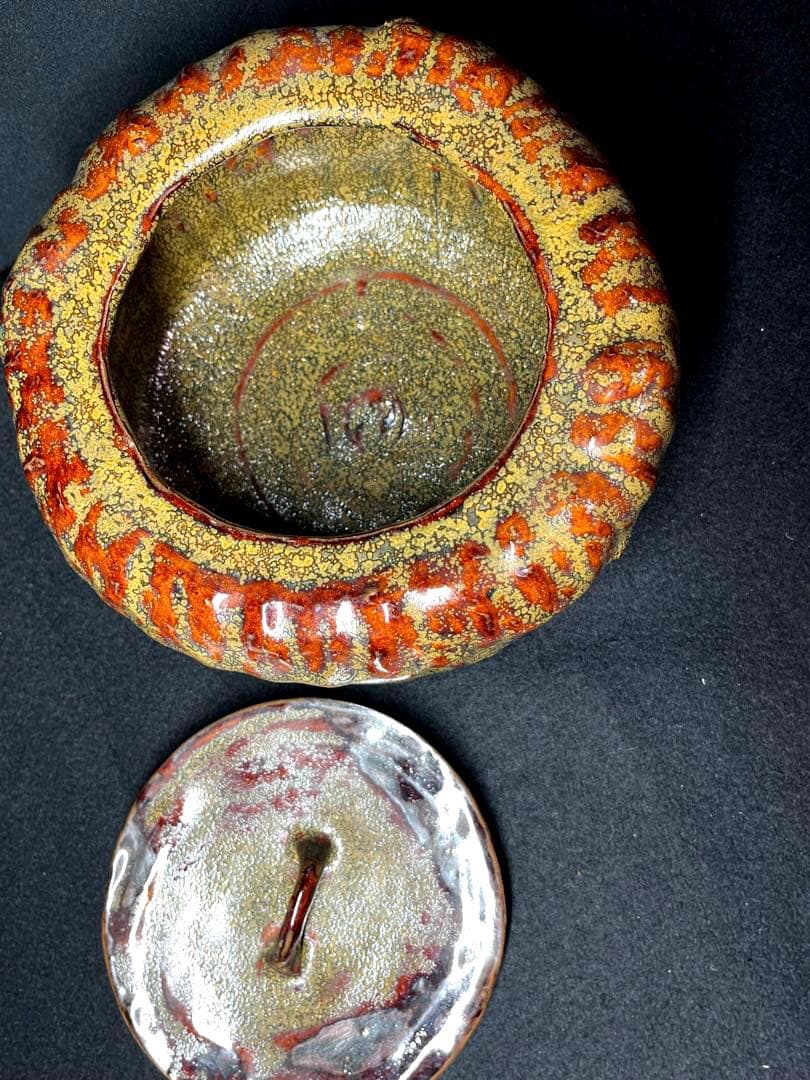 陶器 建水 鎌田幸ニ? 耀変油盃印銘「幸」赤金釉滴 天目 水指 茶道具 工芸品