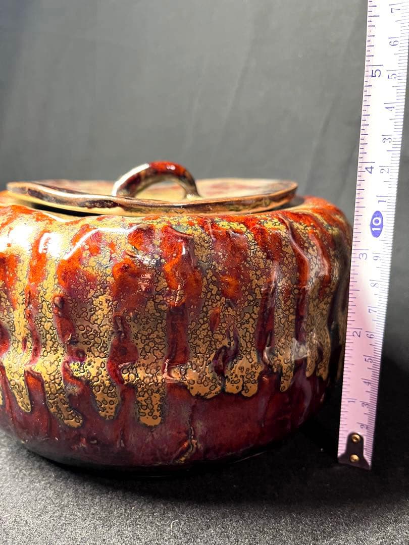 陶器 建水 鎌田幸ニ? 耀変油盃印銘「幸」赤金釉滴 天目 水指 茶道具 工芸品