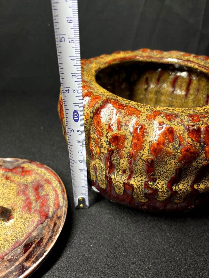 陶器 建水 鎌田幸ニ? 耀変油盃印銘「幸」赤金釉滴 天目 水指 茶道具 工芸品