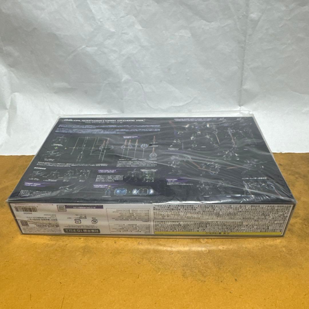 ワルダロアーズ＜ジャグア＞ワルダレギオン＜ガイスト＞ダークカソード　ダイアクロン