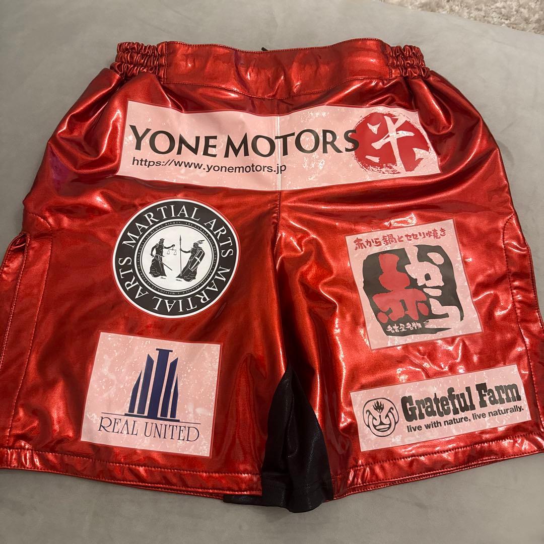 朝倉海　サイン入りパンツ