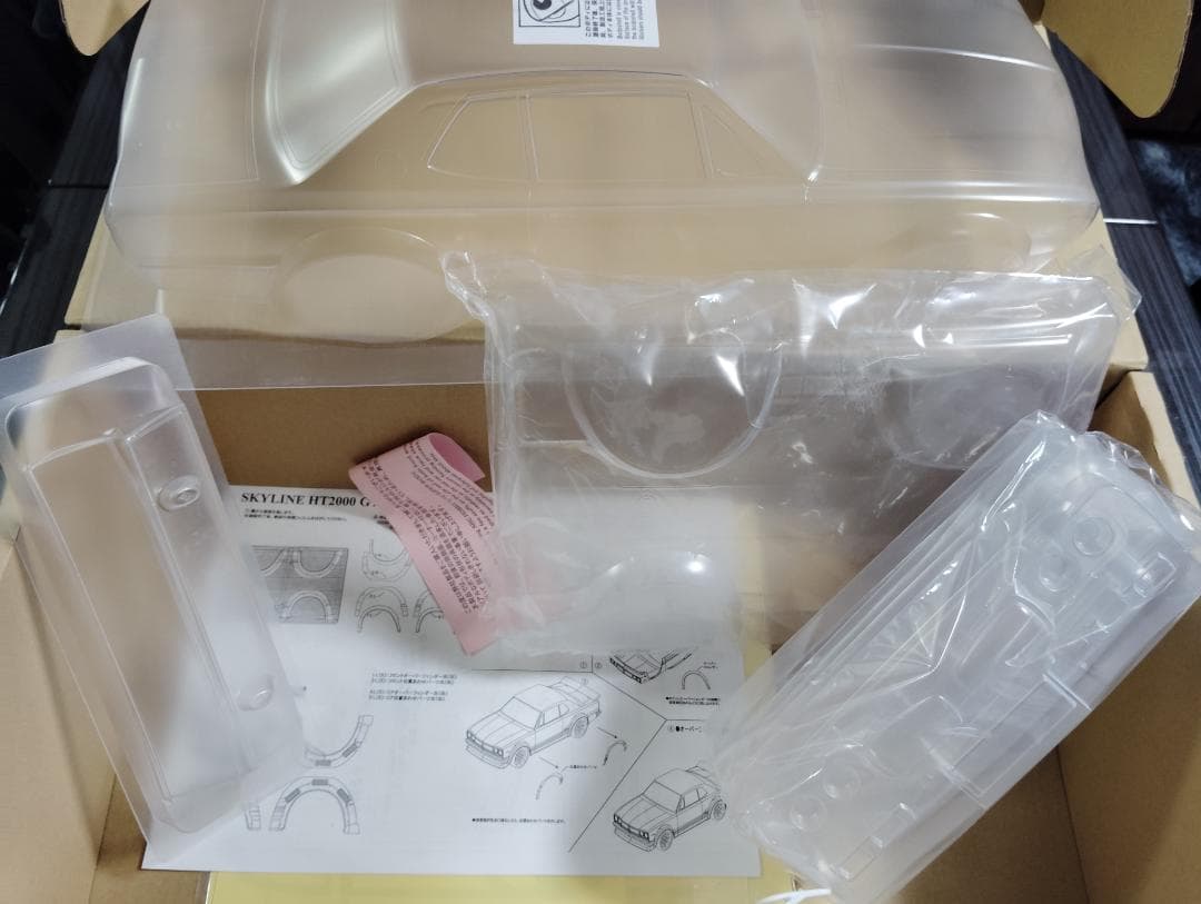 SKYLINE HT2000 GT-R バリバリカスタム　値下げ！