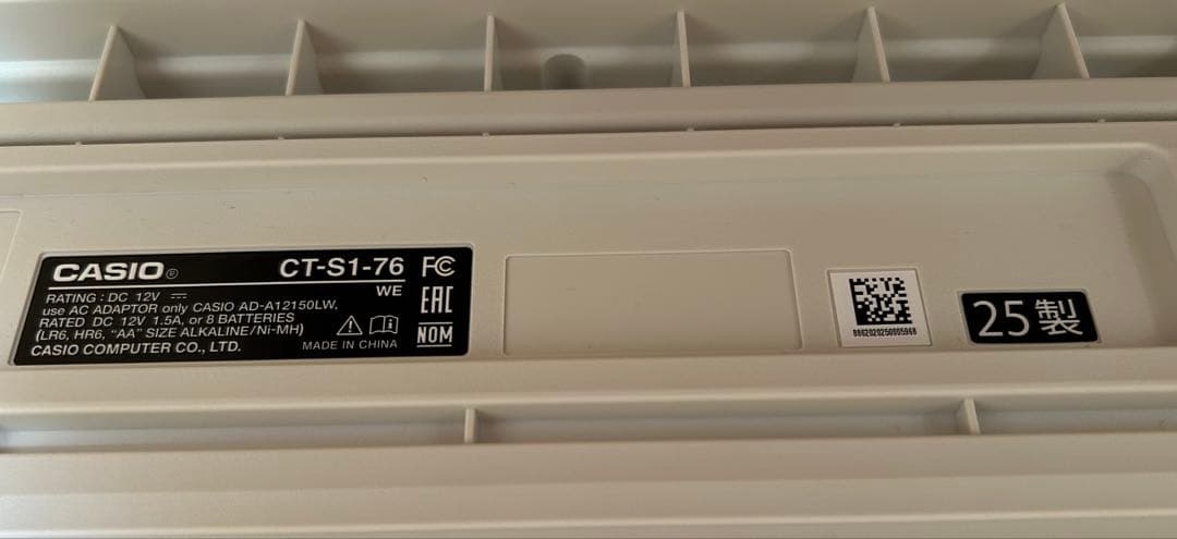 美品◇76鍵盤 カシオ CT-S1-76 Casiotone ホワイト