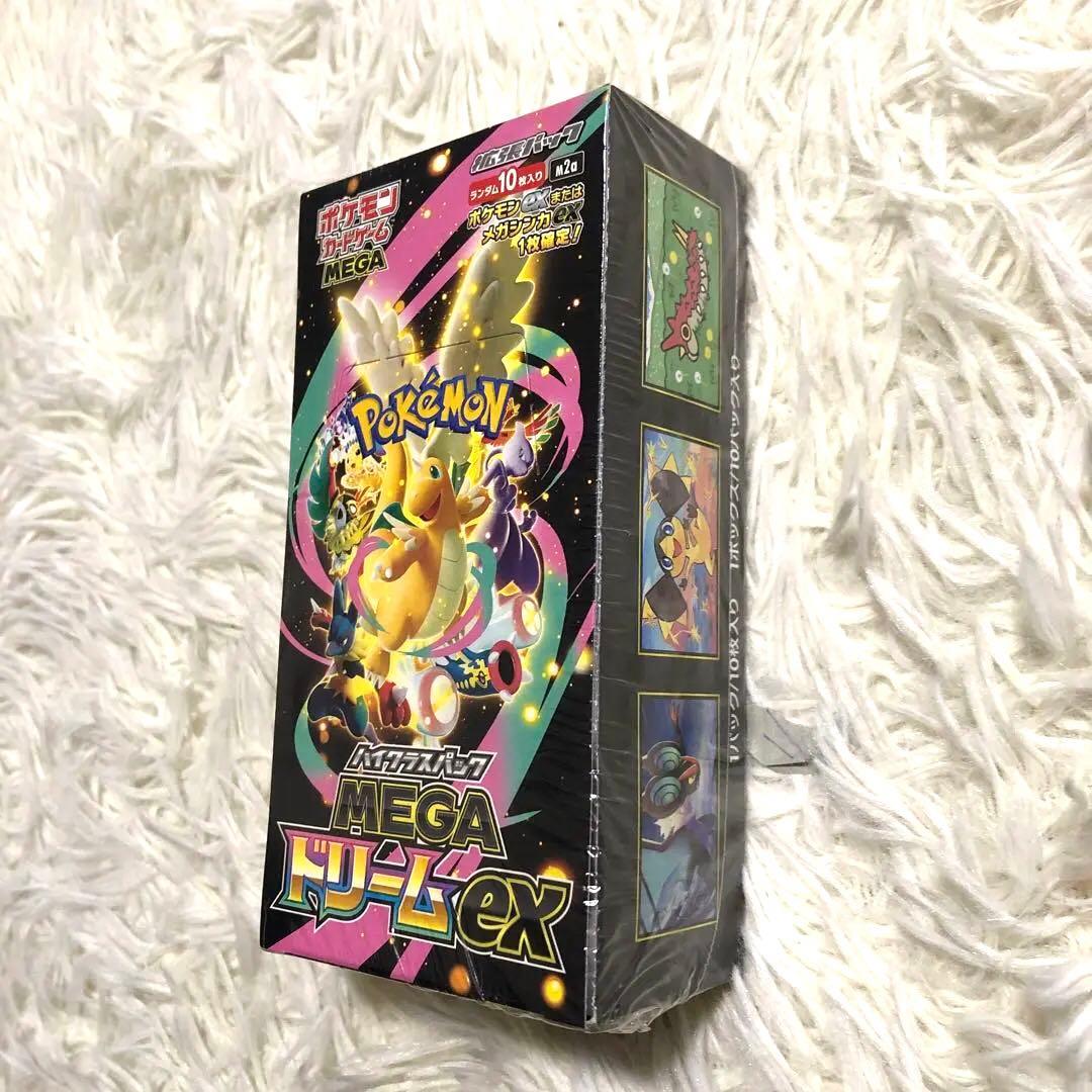 ✨【新品未開封】✨ 【シュリンク付】MEGAドリームex 1BOX