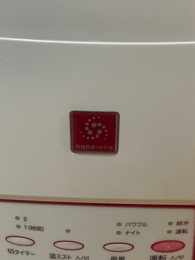 【美品】CORONA CNR-400B 加湿器　ナノリフレ