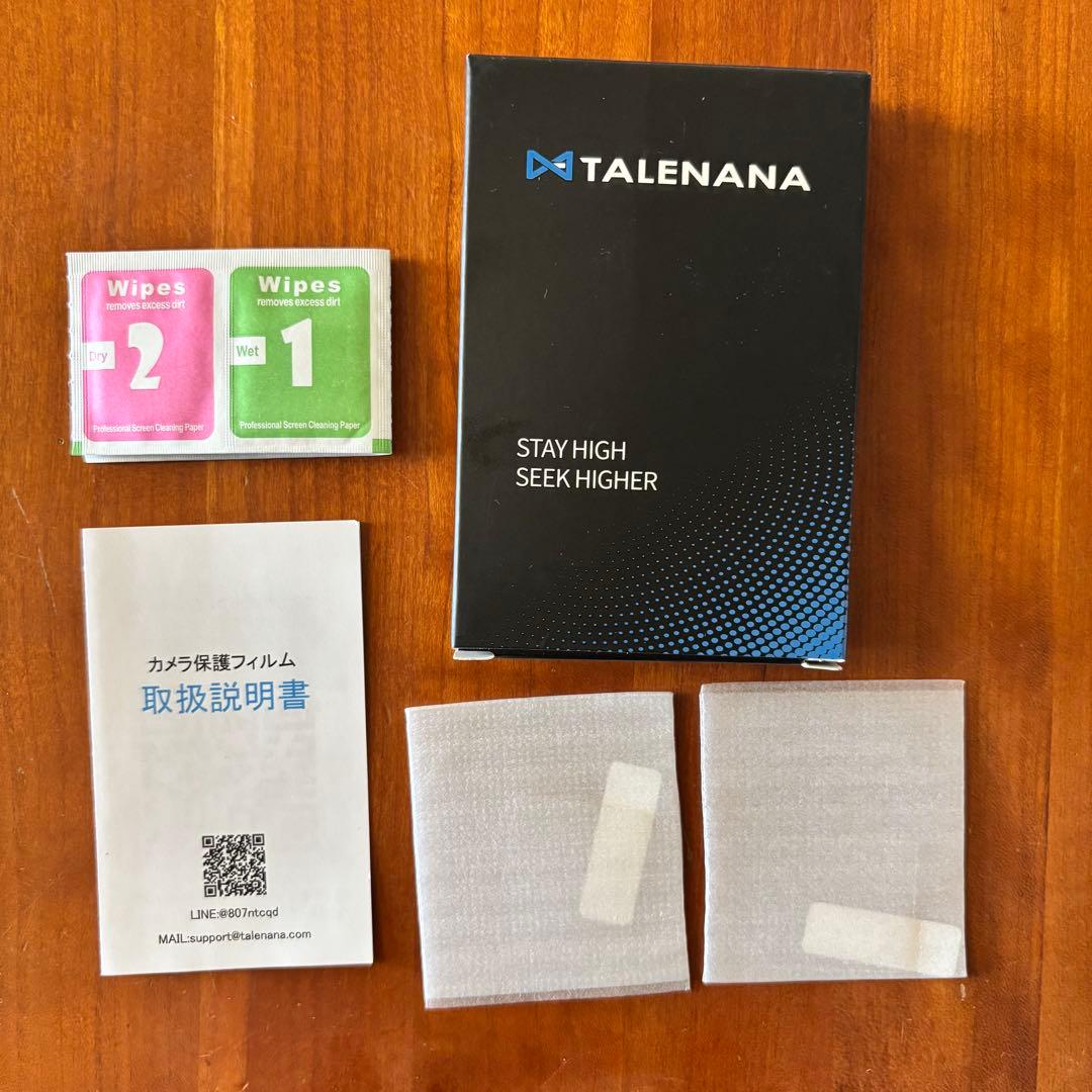 【新品同様　美品】DJI POCKET 2 サンセットホワイト