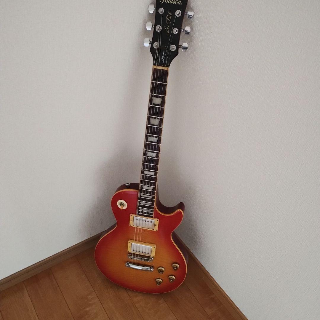 MAISON LP series　造り良し!