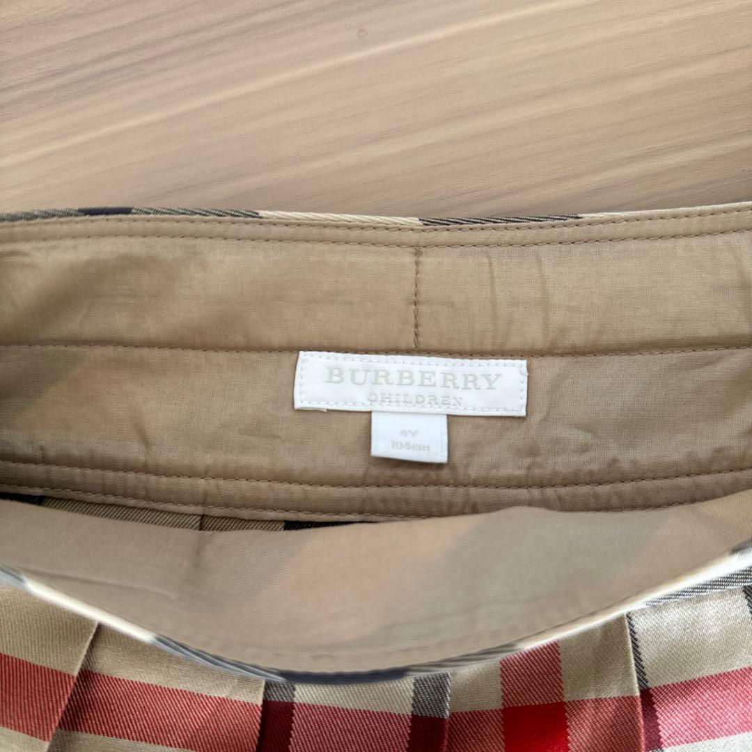 【美品♡すぐ発送】バーバリー ノバチェック プリーツスカート
