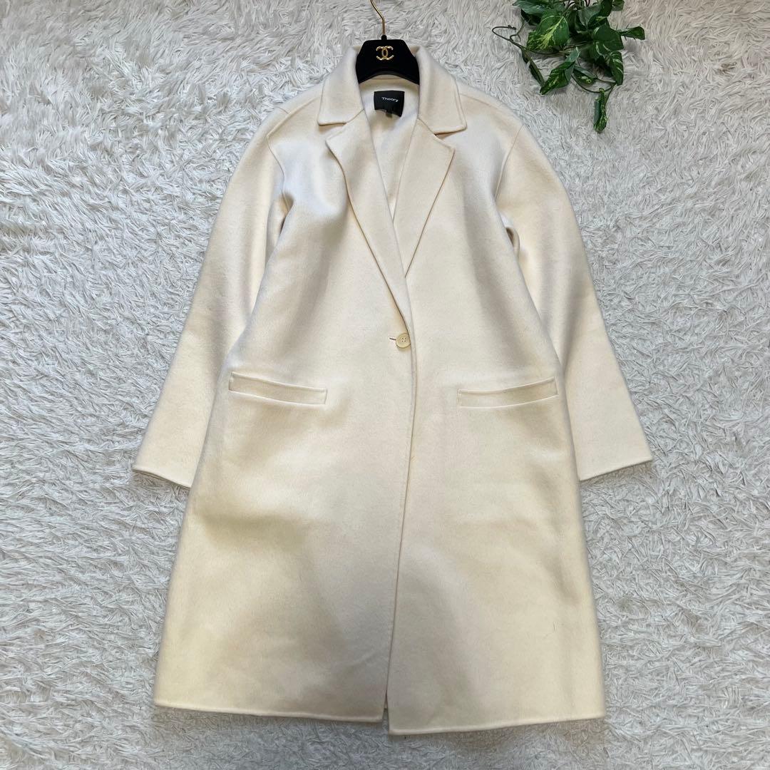 近年モデル Theoryリバーコート ダブルフェイス カシミヤ混 白 チェスター