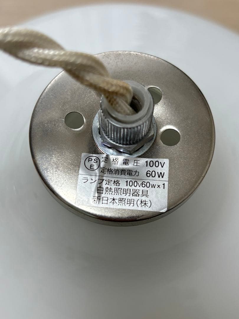 ホワイト ペンダントライト シンプル