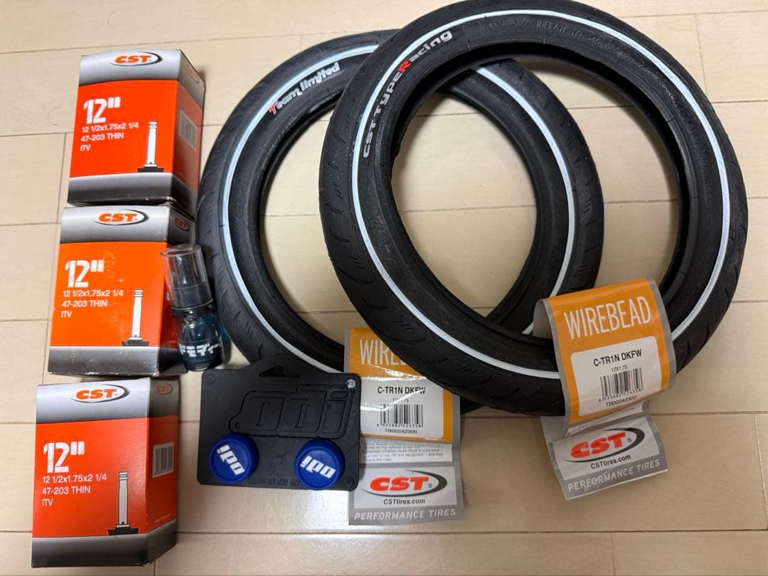 ゼロバイクファクトリー　レジット＆レジェラ完成車