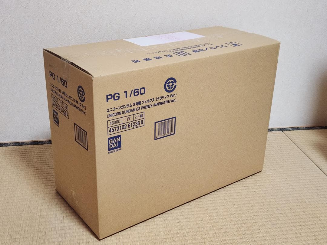 PG 1/60 ユニコーンガンダム 03 フェネクス (ナラティブ Ver.)