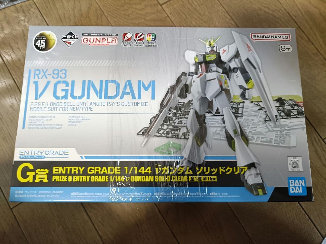 ガンプラ　12点まとめ売り　セット　+おまけ