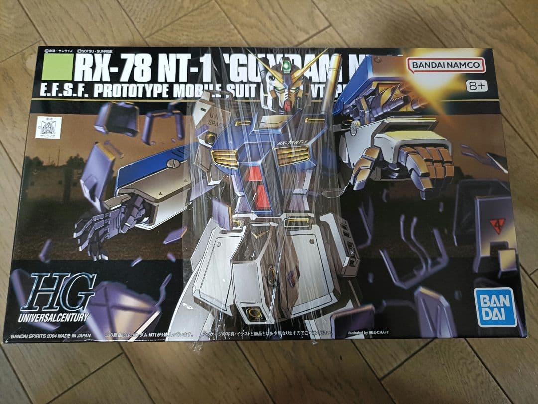 ガンプラ　12点まとめ売り　セット　+おまけ