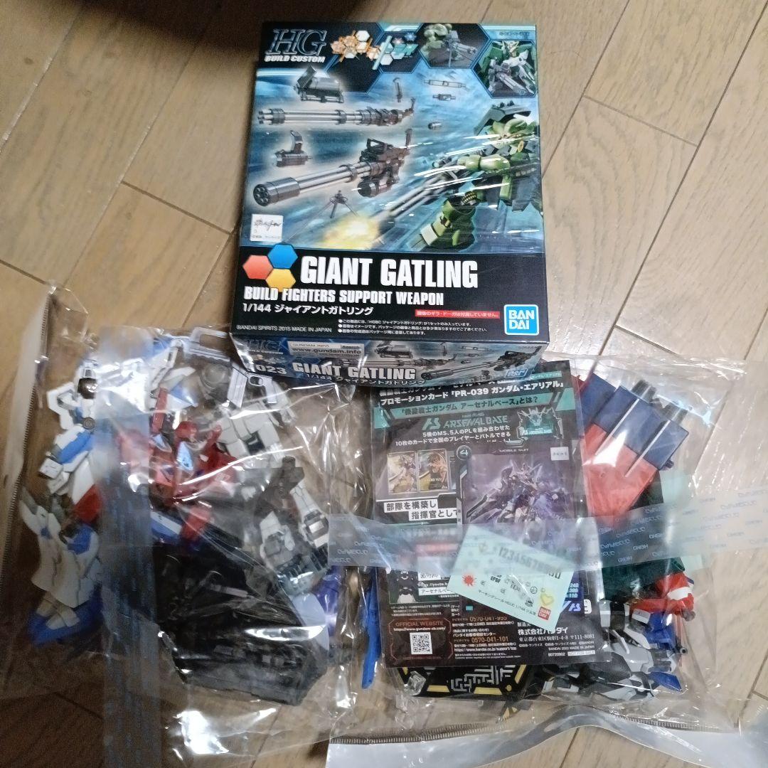 ガンプラ　12点まとめ売り　セット　+おまけ