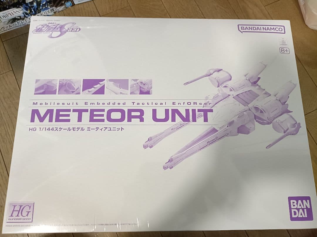 ガンプラ　12点まとめ売り　セット　+おまけ