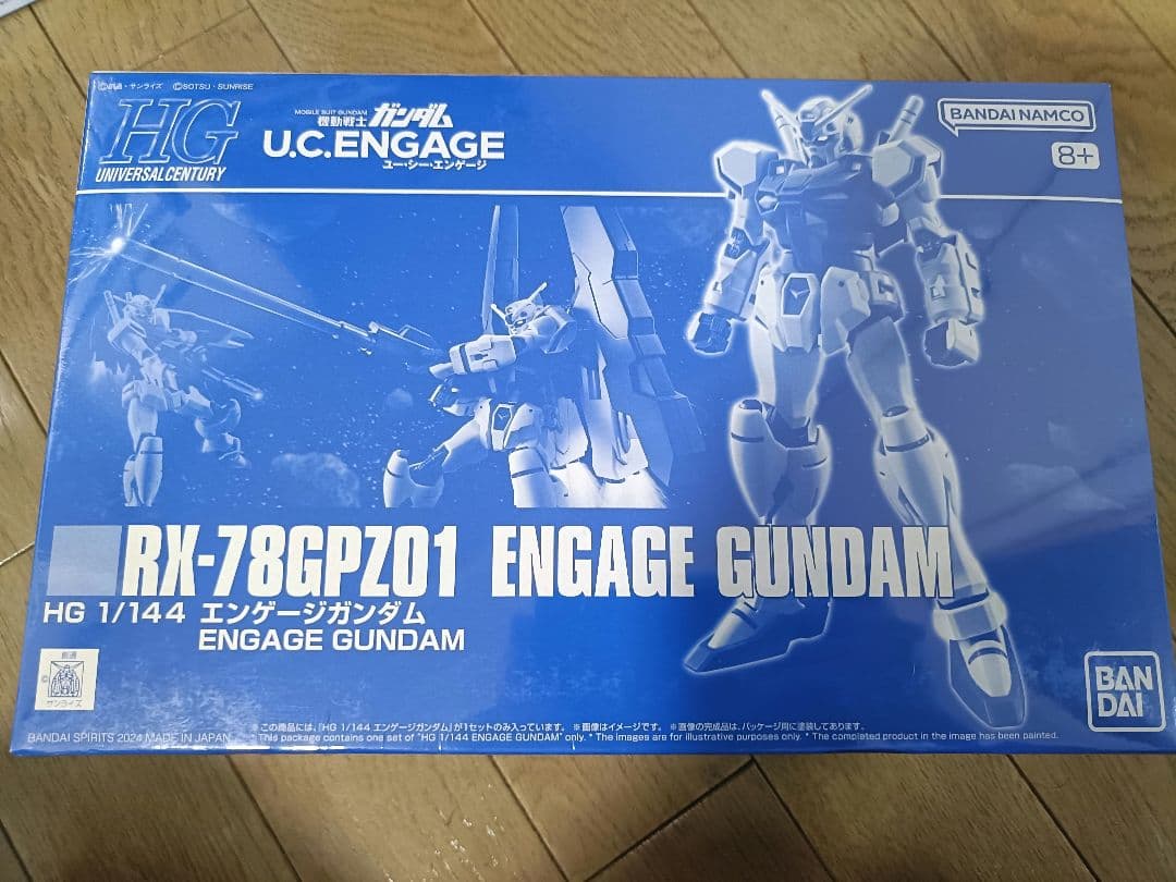 ガンプラ　12点まとめ売り　セット　+おまけ