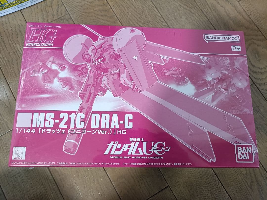 ガンプラ　12点まとめ売り　セット　+おまけ