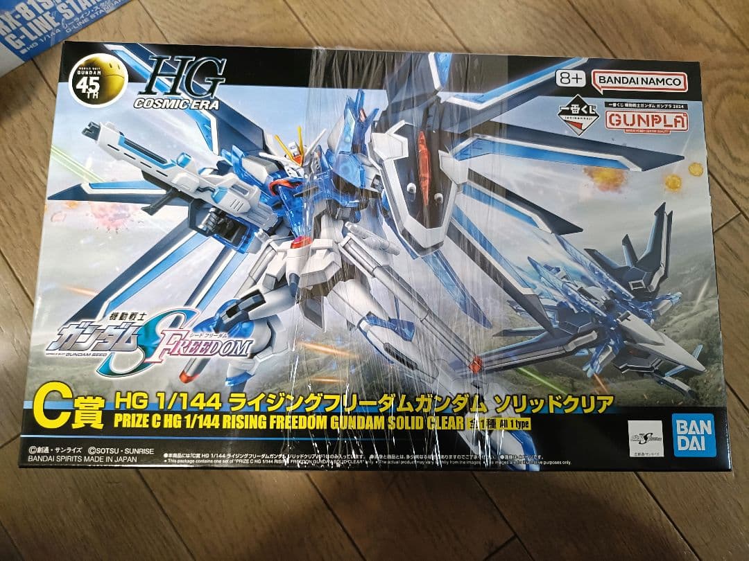 ガンプラ　12点まとめ売り　セット　+おまけ