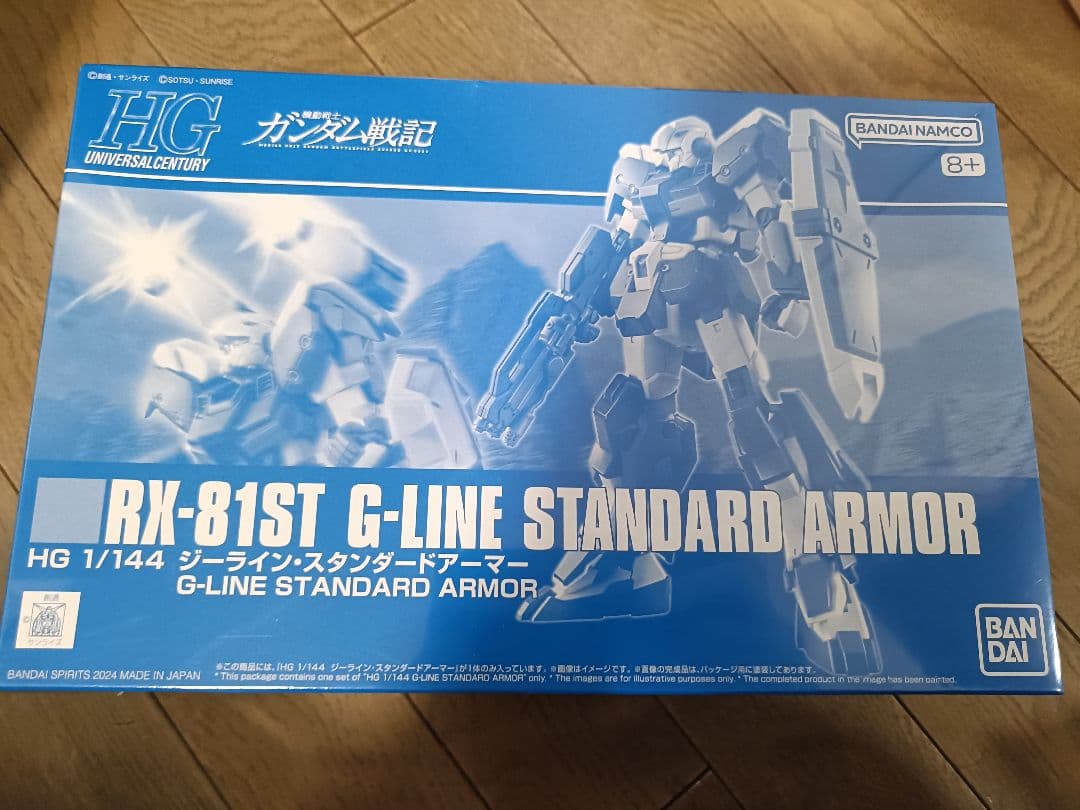 ガンプラ　12点まとめ売り　セット　+おまけ