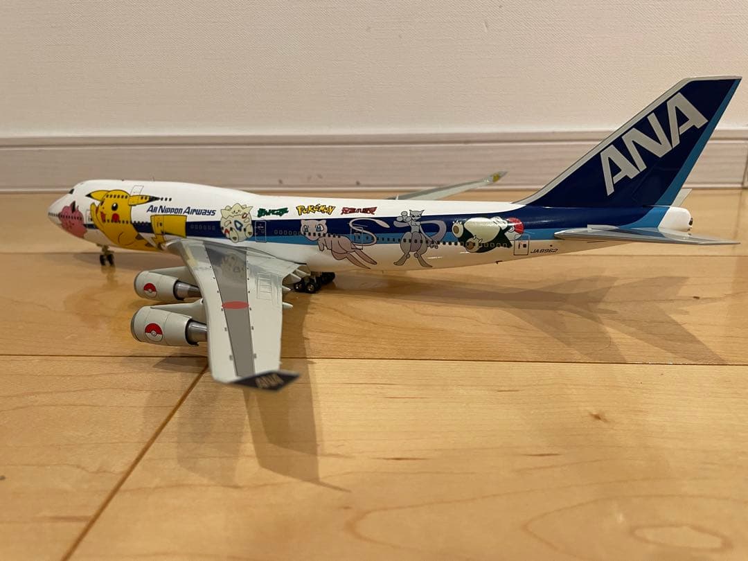 1/200 B747-481 全日空 ANA ポケモンジェット ブルーボックス