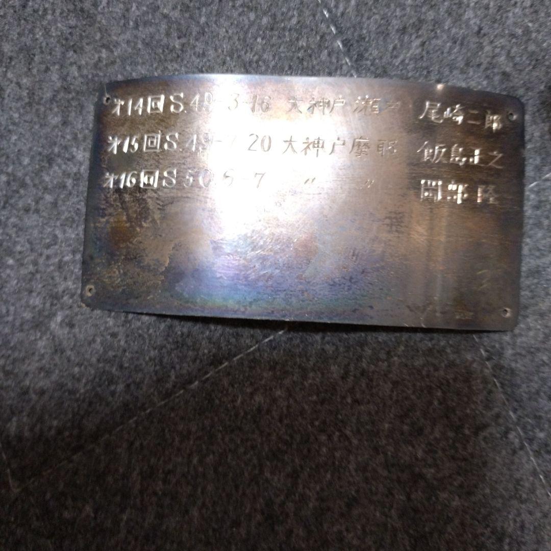 ⁡*⁡様 SILVERトロフィー