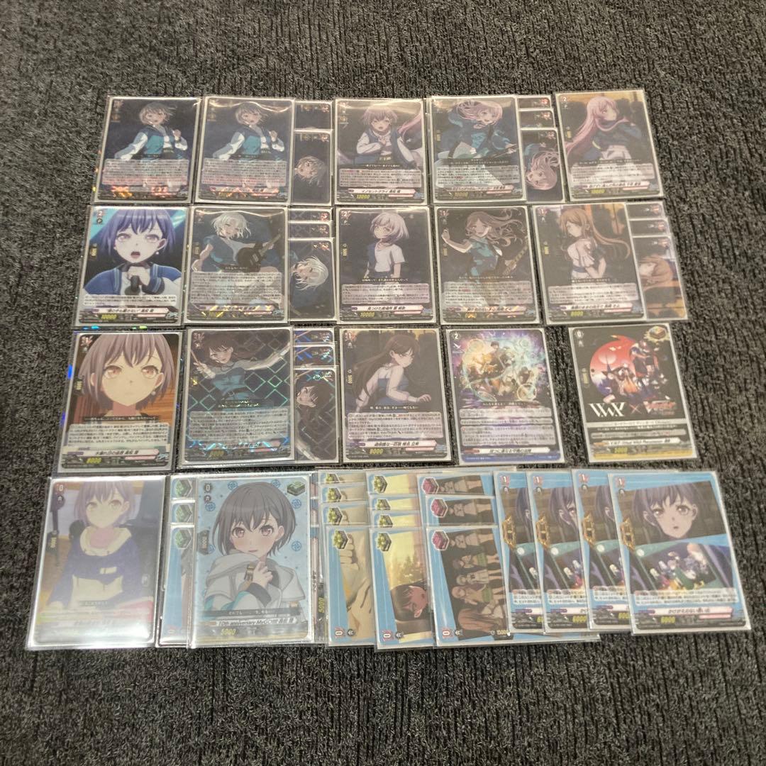 ヴァンガード 優勝構築　MyGOデッキ　環境　迷子　入れ替えおまけ付きパーツ付き