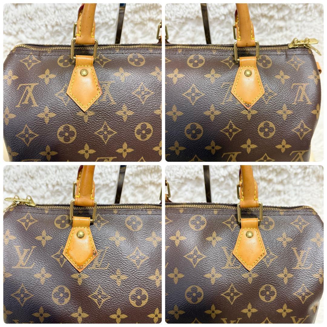 【美品】新型　IC搭載　スピーディ　バンドリエール30 M41112