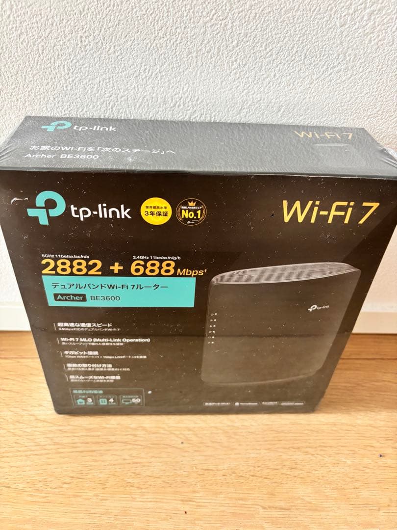 TP-Link Archer BE3600 Wi-Fi 7 ルーター　新品未開封