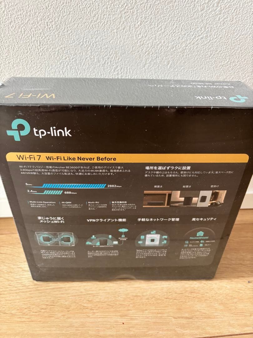 TP-Link Archer BE3600 Wi-Fi 7 ルーター　新品未開封