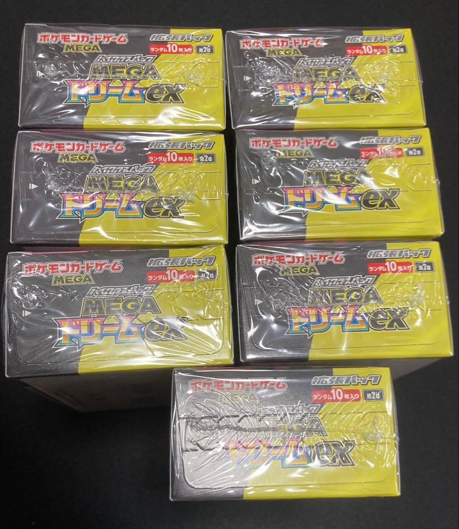 【新品未開封シュリンク付き】ポケモンカード　MEGAドリームex 7BOX